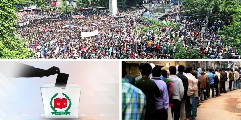 রাজনীতিতে স্বচ্ছতা চাই একটি সুস্থ গণতন্ত্রের অপরিহার্য ভিত্তি