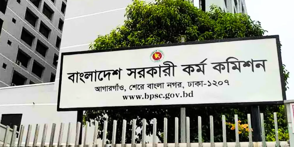 জুলাইয়ে ৪৮তম বিশেষ বিসিএসের প্রিলিমিনারি, ৩০০০ চিকিৎসক নিয়োগের লক্ষ্য