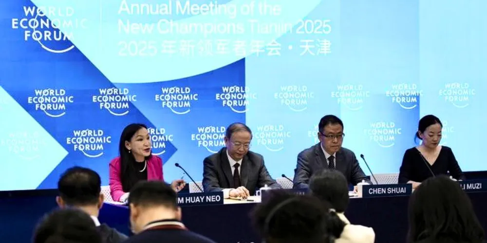 China Global Investors