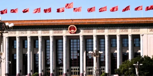 Great Hall of the People in Beijing, China