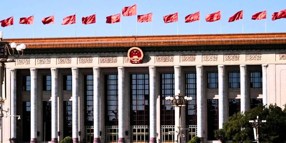 Great Hall of the People in Beijing, China
