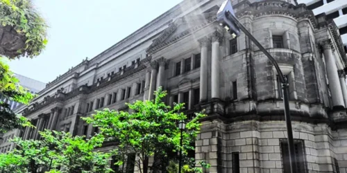 The Bank of Japan in Tokyo