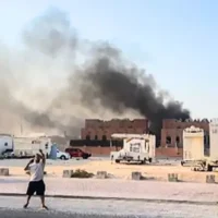 Doha